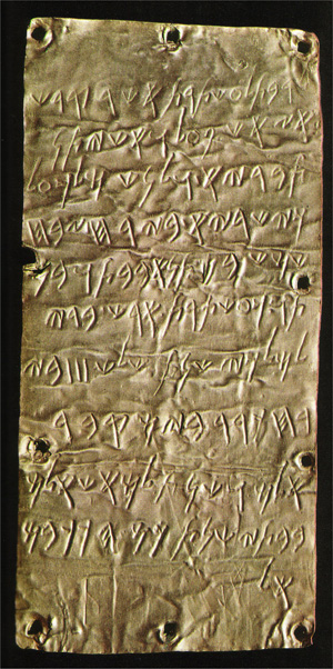 alphabet phoenician 300