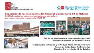 Cartel exposición reconocimiento del Hospital 12 de Octubre por el apoyo recibido durante la pandemia por COVID-19