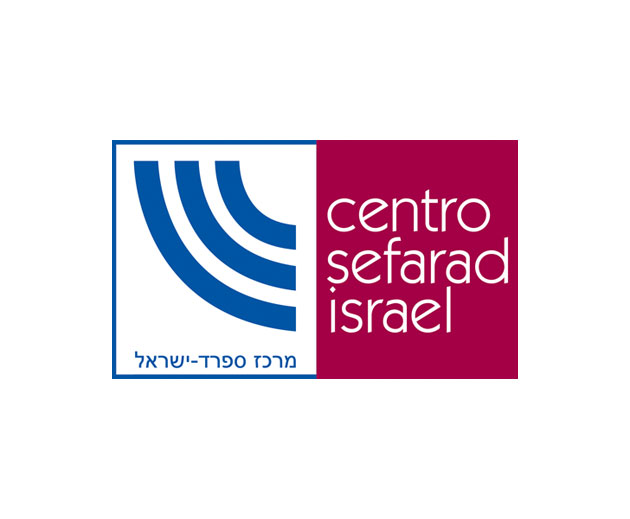 logo Centro Sefarad Israel