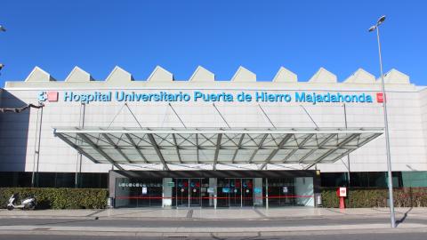 Puerta de hierro Puerta de hierro