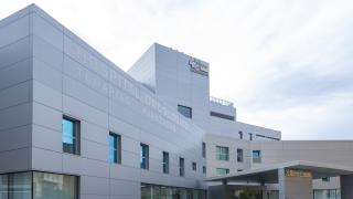 Imagen del Centro oncológico del HGUGM