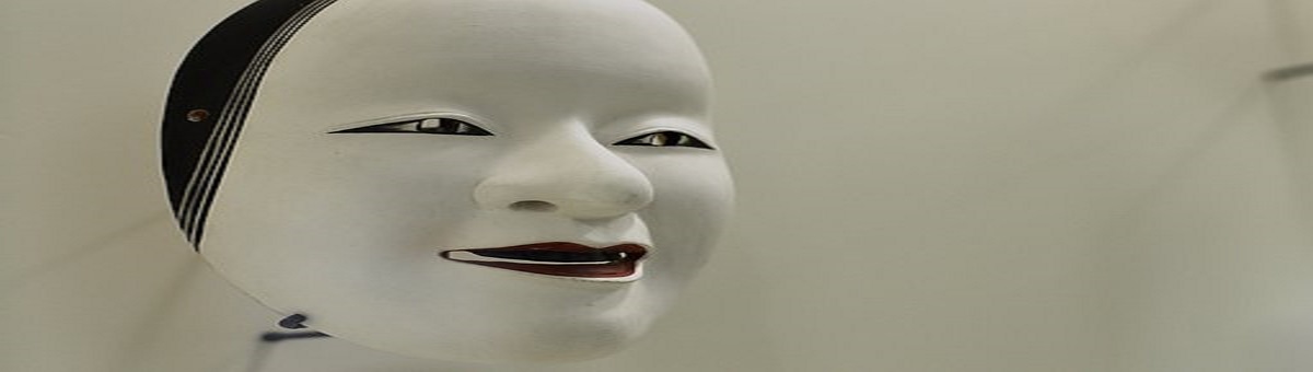 Máscara de Kabuki blanca