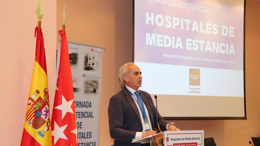 El consejero Enrique Ruiz Escudero en la inaguración de la I Jornada de hospitales de media estancia de la Comunidad de Madrid