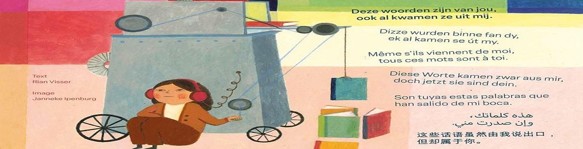 Día del libro infantil