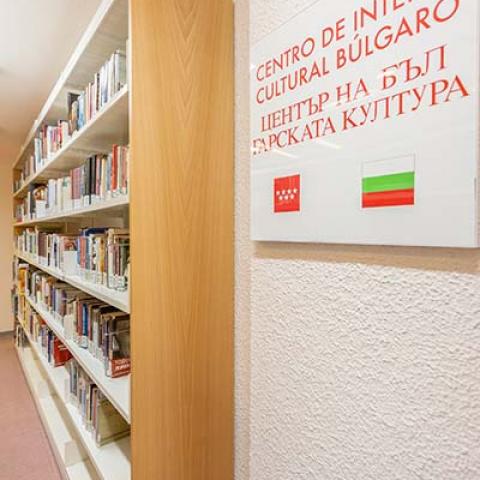 Biblioteca José Luis Sampedro (Chamberí) 2022